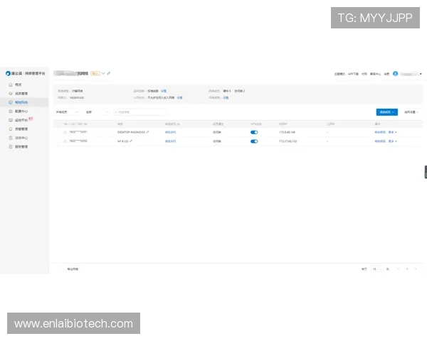 唯彩体育多平台同步登录实现无缝切换，享受极致便捷体验