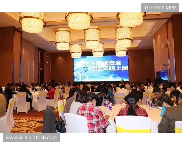 如何快速注册PA体育官网账号并保障个人信息安全的详细操作步骤