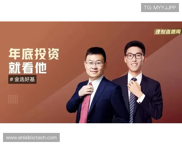 明升体育赛事直播与竞猜指南：提升您的投注体验与赢利机会