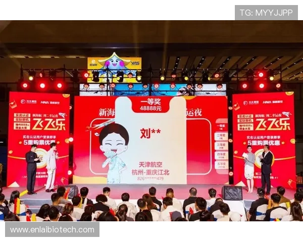 欧博在线客服服务全方位解答常见问题提升用户体验 欧博在线客服服务全方位解答常见问题提升用户体验