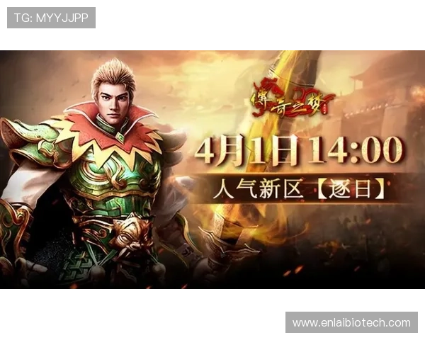 爱游戏线上开户流程全面升级,安全便捷助力玩家快速进入精彩游戏世界 爱游戏线上开户流程全面升级,安全便捷助力玩家快速进入精彩游戏世界