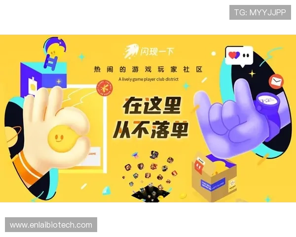 七星线上官网玩家社区交流平台，分享游戏心得与结识志同道合的伙伴