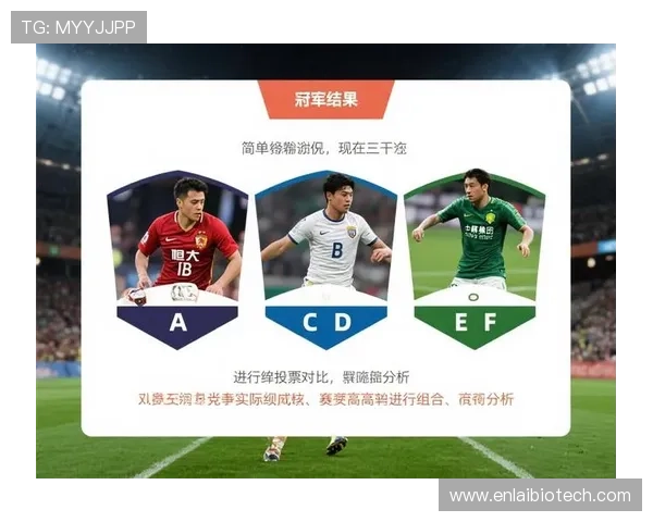 泛亚电竞体育官网最新赛事信息与活动优惠不断更新不容错过的精彩内容