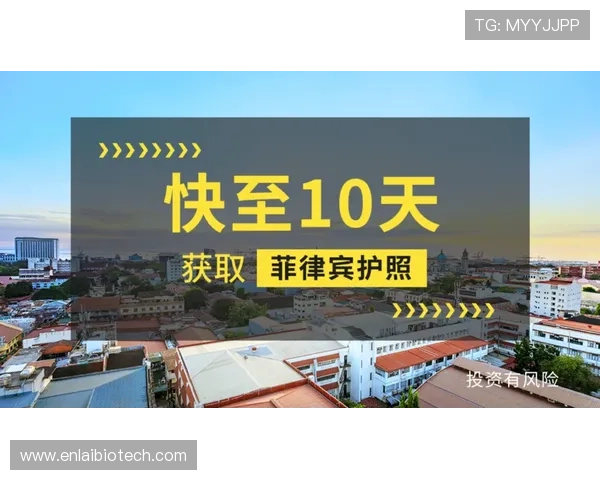 欧博正规官网的安全认证与合法资质，保障每一位玩家的合法权益与游戏公平性