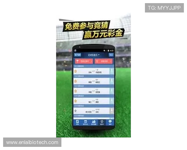 球探网足球即时比分提供最新最全的实时比赛数据和详细赛况分析，帮助足球爱好者掌握比赛动态