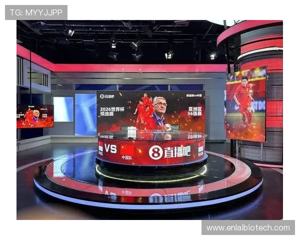 足球直播登录平台全面升级为用户提供更流畅的观看体验和多样化的赛事内容