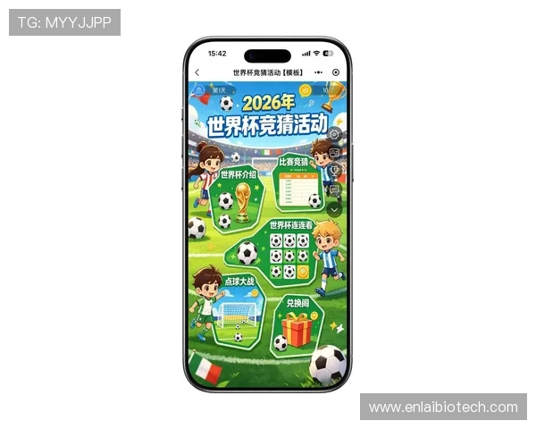 世界杯比分竞猜app:2026年最全的赛事比分预测与实时竞猜平台推荐 世界杯比分竞猜app:2026年最全的赛事比分预测与实时竞猜平台推荐