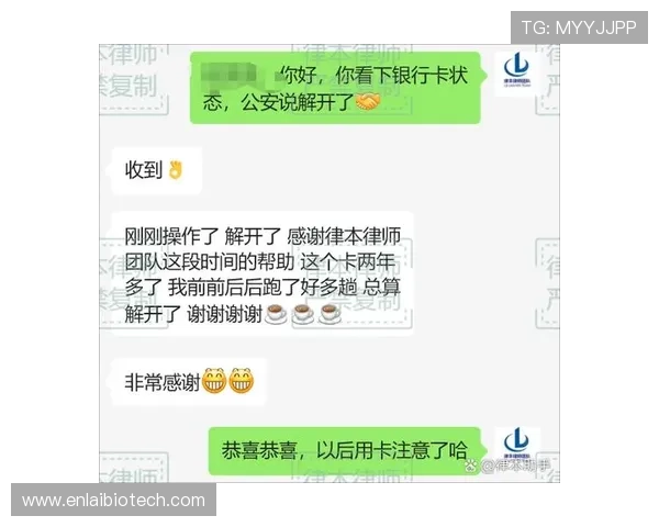 如何选择靠谱的网上买球正规平台，全面解析安全、信誉和服务质量标准