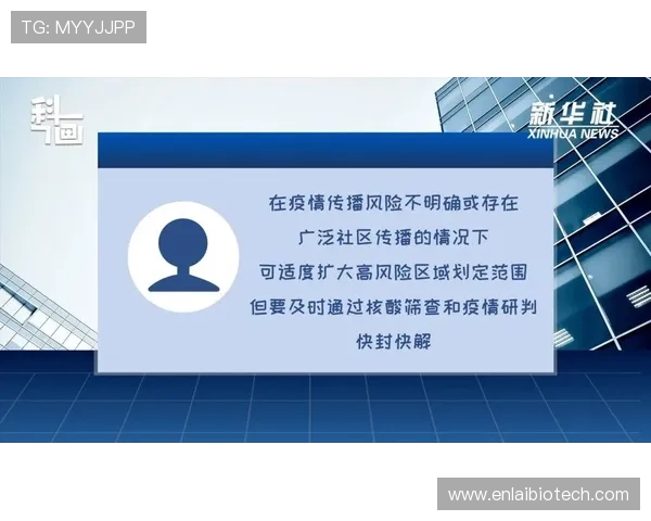 乐视体育余快常见问题解答及解决方案,助你无忧观看体育赛事 乐视体育余快常见问题解答及解决方案,助你无忧观看体育赛事