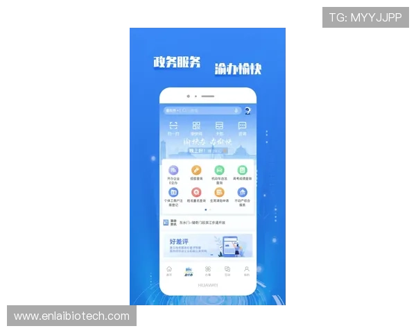 博亚体育app官网用户评价与反馈,了解平台优势与改进空间