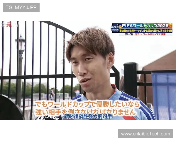 世界杯日本VS瑞典比赛中临场调整的战术亮点与教练应对策略深度解读