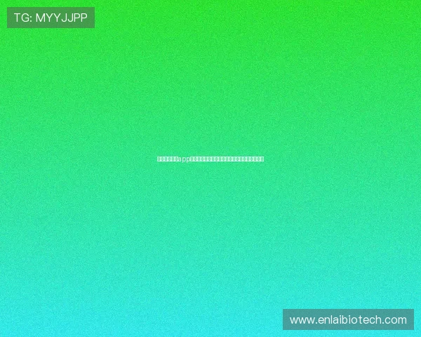 足球手机竞猜app：如何选择安全可靠的世界杯竞猜应用程序指南