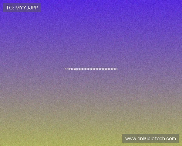 bbin真人app在世界杯期间的优惠活动与促销方案全面解析与用户指南 bbin真人app在世界杯期间的优惠活动与促销方案全面解析与用户指南